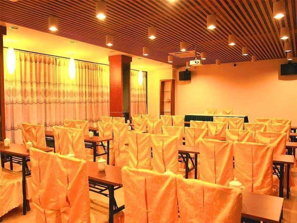 Perfect Season Hotel Guilin Exterior photo